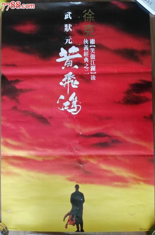 贝尔蒙特技术学院证书